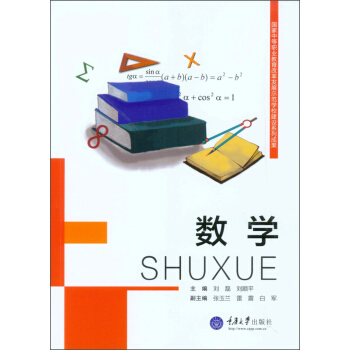 (sh)W(xu)