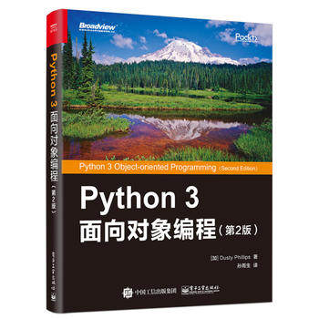 Python 3?q)󾎳? name=