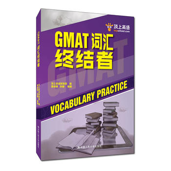 GMAT~RKY