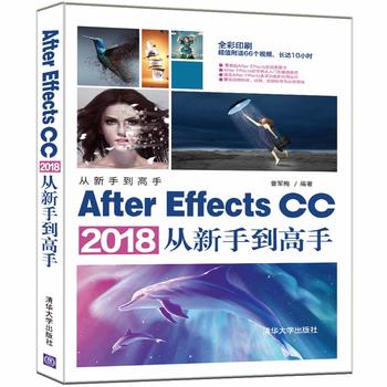 After Effects CC 2018ֵ