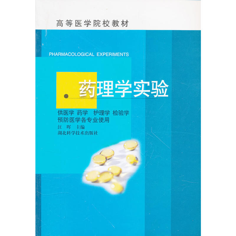 ˎW(xu)(sh)(yn)(t(y)W(xu)ˎW(xu)o(h)W(xu)z(yn)W(xu)A(y)t(y)W(xu)(zhun)I(y)ʹøߵt(y)W(xu)ԺУ̲)