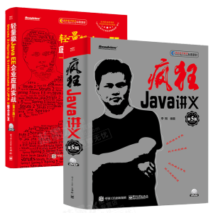 Javavx5棩DVDPһ