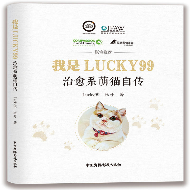 Lucky99ϵ؈Ԃ