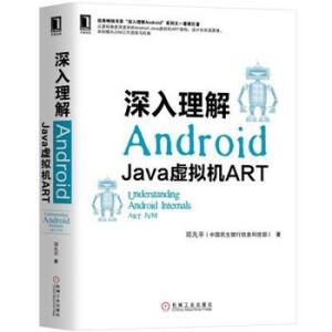 AndroidJava̓MCART