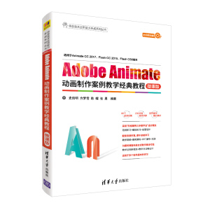 Adobe Animate(dng)̌W(xu)(jng)̳-΢n