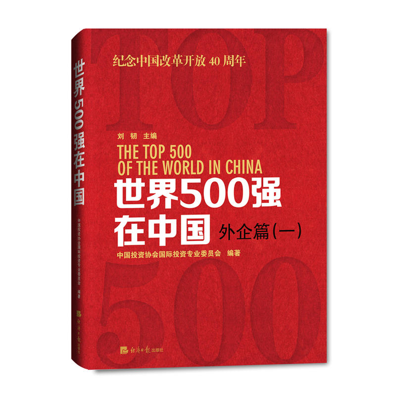 500(qing)Їƪһ