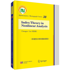 ǾԷָ(bio)ՓIndexTheories in Nonlinear Analysis