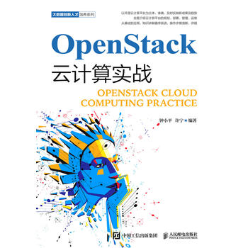  OpenStackӋ㌍(zhn)