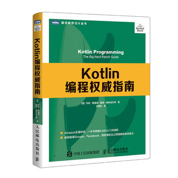  Kotlin̙(qun)ָ