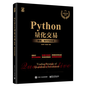 Pythonףc(zhn)