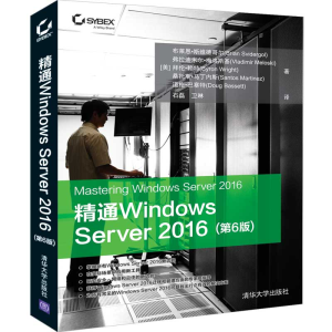 ͨWindows Server 2016(6)