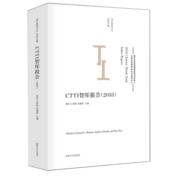 CTTIǎ(k)(bo)棨2018//ϴǎ(k)ą