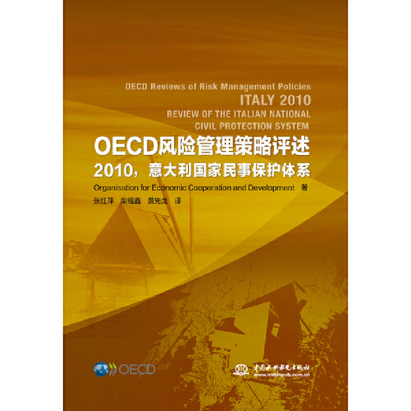 OECDL(fng)U(xin)u 2010±o(h)wϵ