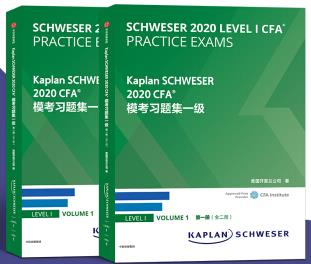 Kaplan SCHWESER 2020 CFA}һ