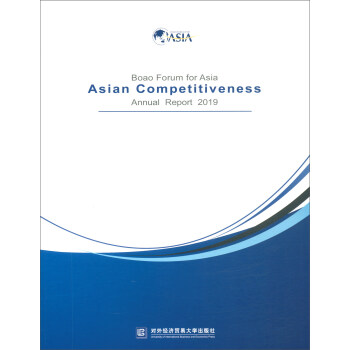 Boao Forum for Asia Asian Competitiveness Annual Report 2019