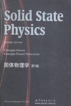 Soild state physics