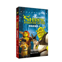 ӰpZxʷ4 Shrek Forever After