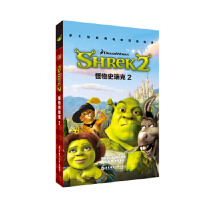 (mng)(chng)(jng)ӰpZ(y)xʷ2 Shrek 2