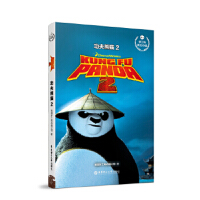 (mng)(chng)ӢСf(shu).؈2 Kung Fu Panda 2