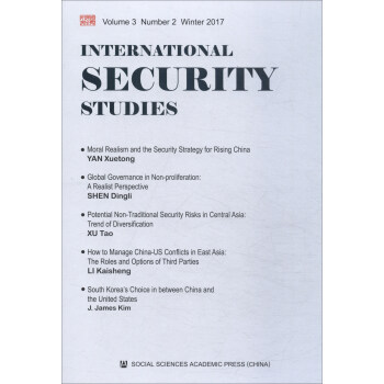 International Security Studies(Volume 3, Number 2, Winter 2017 )