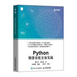 Python؛׌(zhn)