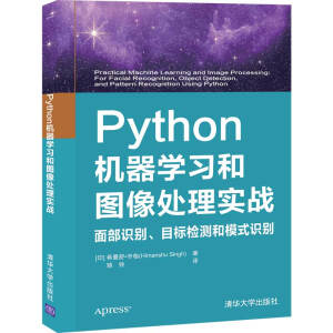 PythonC(j)W(xu)(x)͈D̎팍(sh)(zhn) 沿R(sh)eĿ(bio)zy(c)ģʽR(sh)e