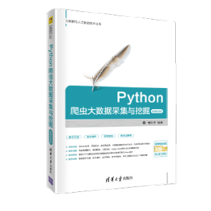 Pythonx(chng)(sh)(j)ɼcھ-΢nҕl