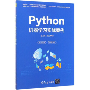 PythonCW(zhn)