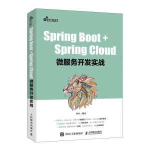 Spring Boot+Spring Cloud΢_l(f)(zhn)