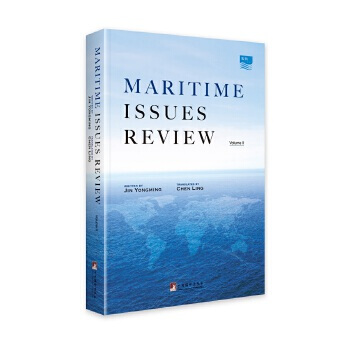 Maritime Issues ReviewVolume 2