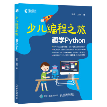 ك֮ ȤWPython