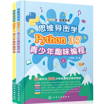 ˼S(do)DW(xu)Python 3.7Ȥζ