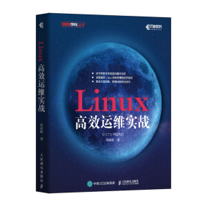 LinuxЧ\S(zhn)