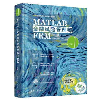 MATLABL(fng)U(xin)펟FRMһ(j)