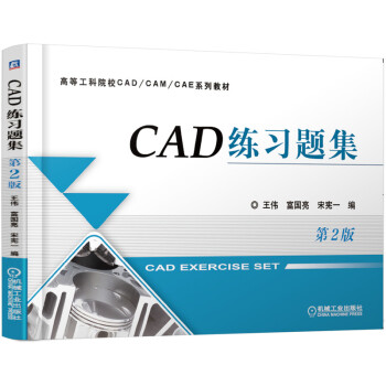 CAD(x)} 2