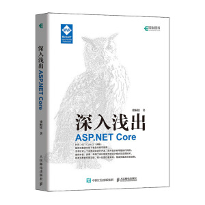 \ ASP.NET Core