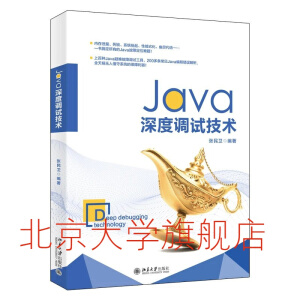 Java{(dio)ԇg