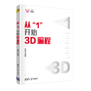 ġ1_ʼ3D