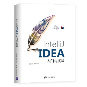 IntelliJ IDEAT(mn)c(sh)(zhn)