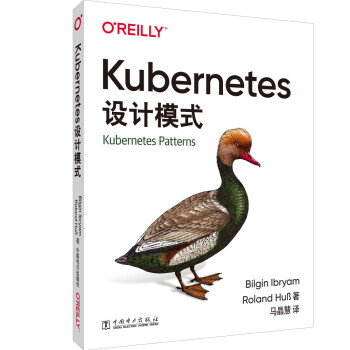 KubernetesO(sh)Ӌ(j)ģʽ