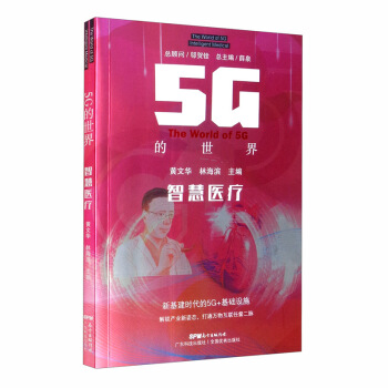 5G ǻt(y)