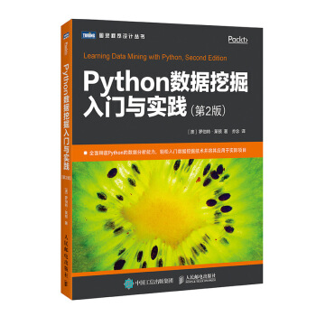 Python(sh)(j)ھTc(sh)` 2(D`Ʒ)