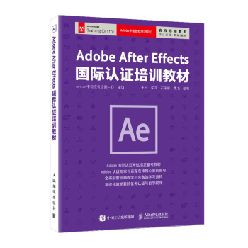 Adobe After Effects  HJ(rn)CӖ(xn)̲