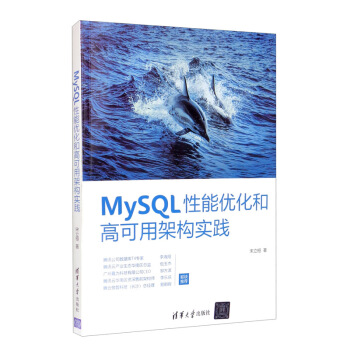 MySQL܃(yu)͸߿üܘ(gu)`