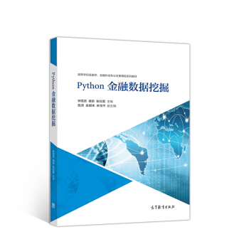 Pythonڔ(sh)(j)ھ