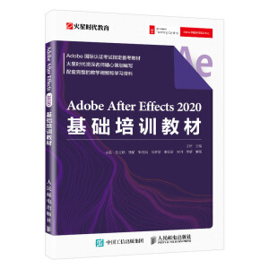 Adobe After Effects 2020A(ch)Ӗ̲