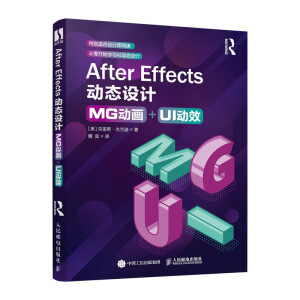 After EffectsӑB(ti)O(sh)Ӌ(j)MGӮ+UIЧ