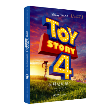 ߿ӆT4 Toy Story 4 ʿӰpZx.ӰͬӢhpZСfٛӢl