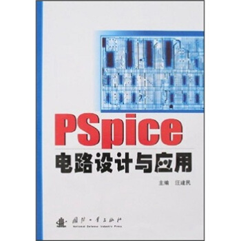 PSpice·O(sh)Ӌc(yng)