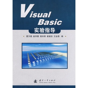 Visual Basicָ(do)